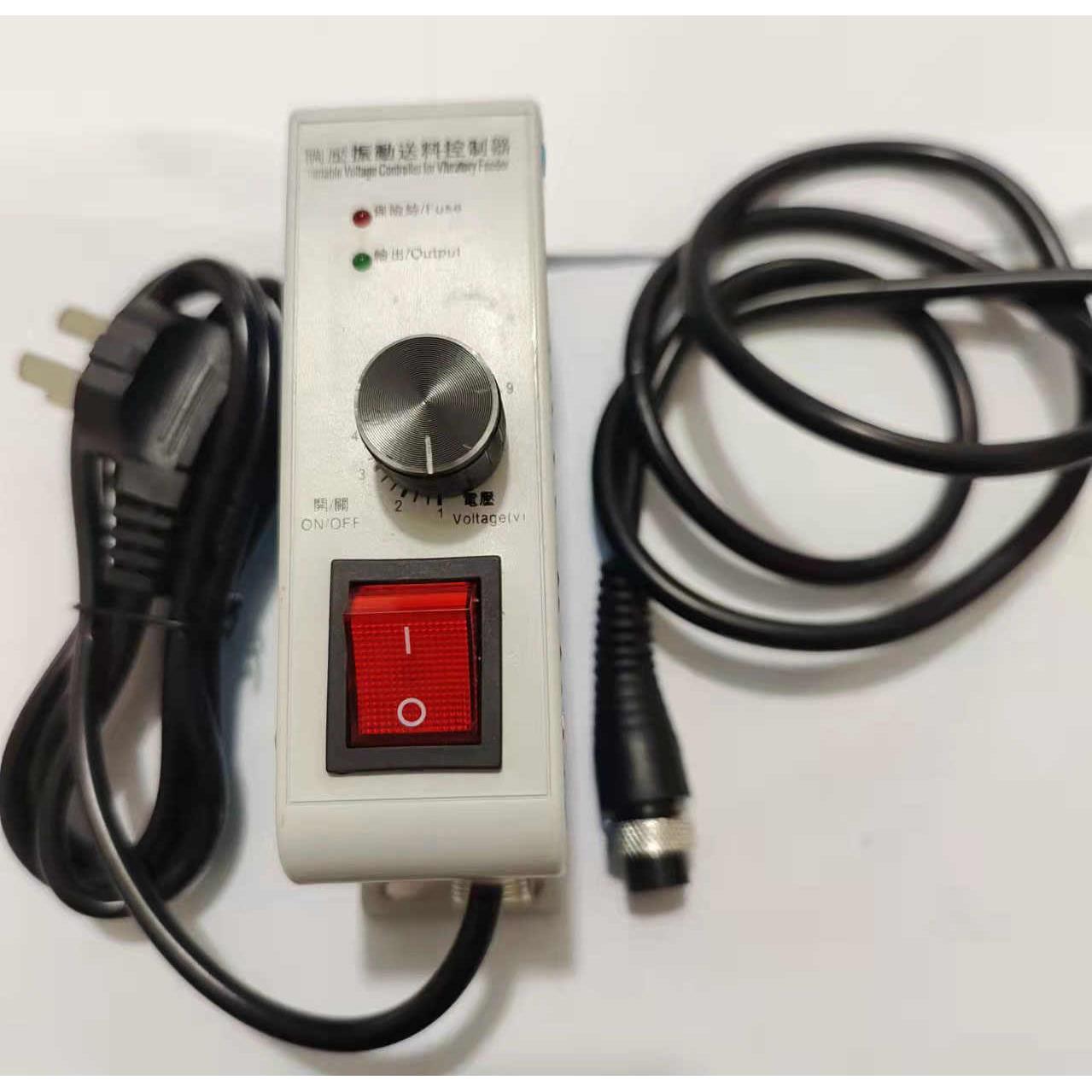 振动盘控制器配输出连接线SDVC10-S/220V调压振动送料控制器直销