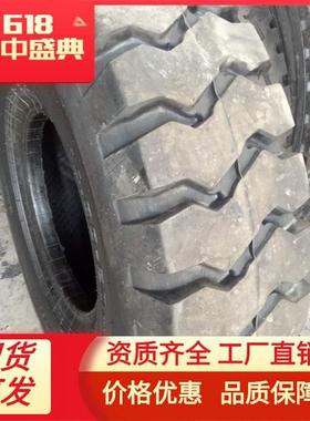 1400-20矿山花纹专用轮胎 宽体车轮胎 厂家直销优质耐磨1400-20