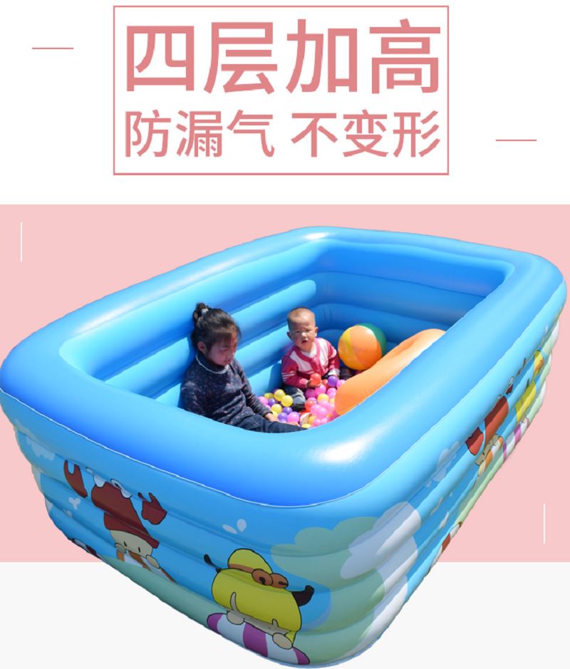 家用小型泳池充气游泳池别墅折叠水池洗澡游泳桶宝宝婴儿童家庭水