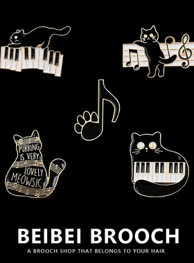 卡通音乐黑猫胸针钢琴音符金属徽章可爱小猫咪个性男女包包配饰品
