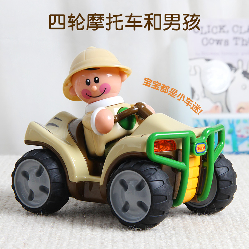 Tolo婴儿玩具小汽车四轮摩托车宝宝回力车趣味卡通人物公仔1-6岁