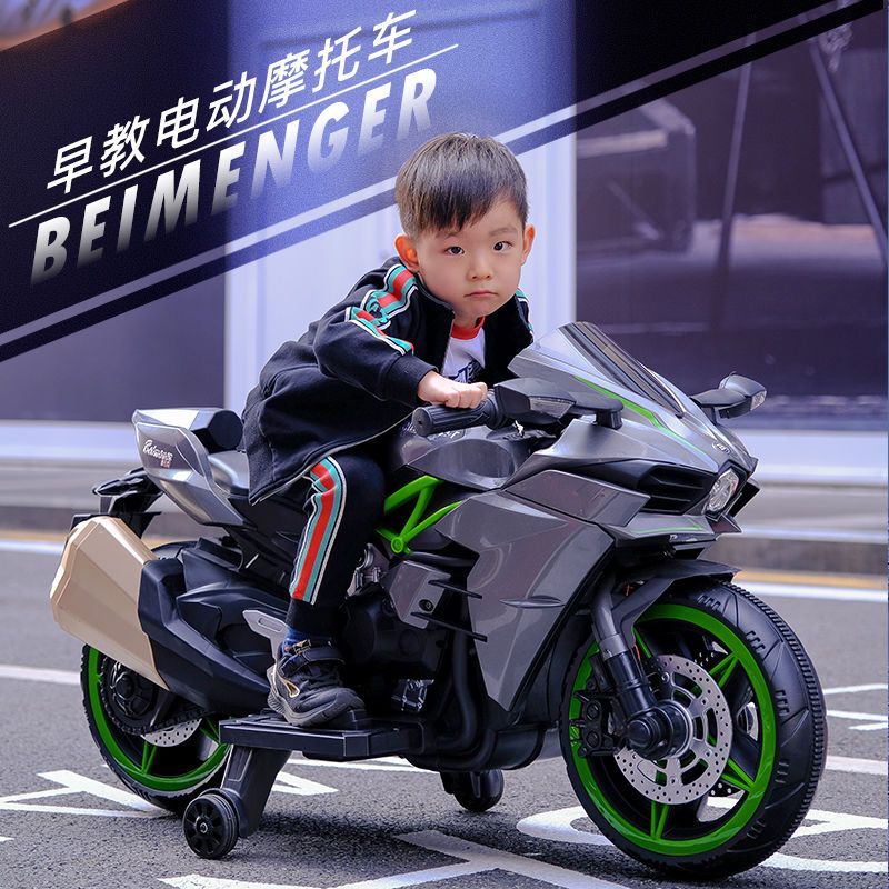 儿童越野摩托车电动大号双人电动车男孩三轮车可座充电童车玩具
