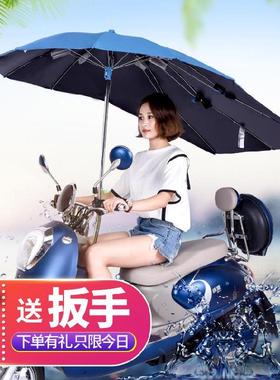 防雨水。安装简单防雨罩踏板摩托我想买电车太阳遮阳伞加长款密。