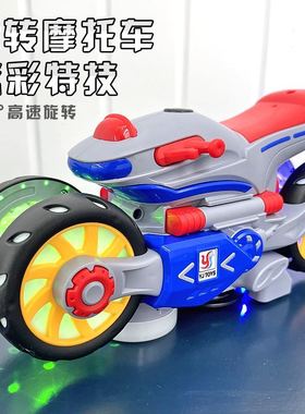 电动特技旋转摩托车儿童益智玩具1-2-3周岁小男孩子4到5男童至6岁