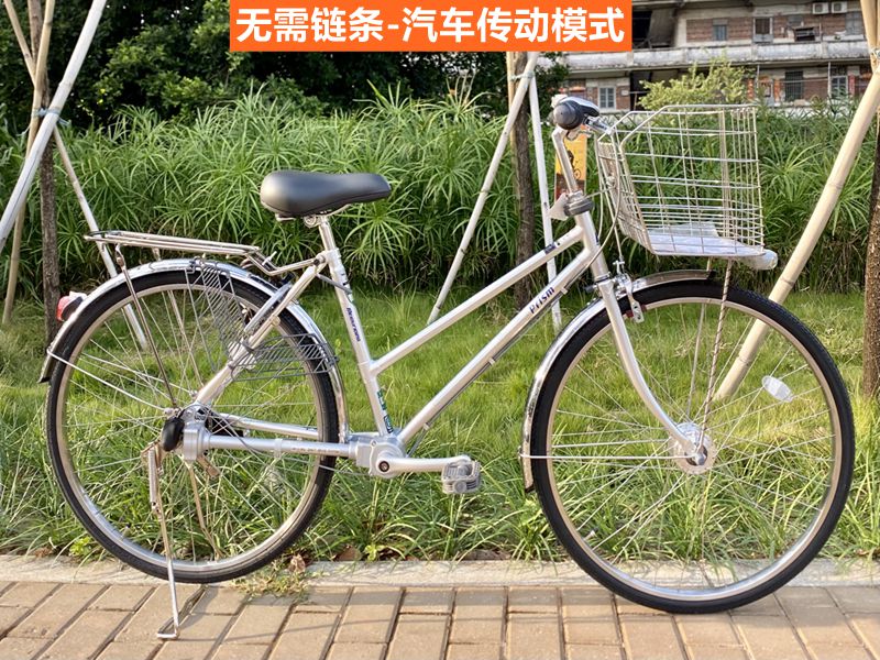 日本美都骑原装2627传动轴自行车无链条日系内三速男女士钢架单车