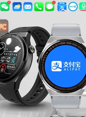 智能手表适用华为G9 nova7 10 G7Plus可接打电话支付NFC运动手环