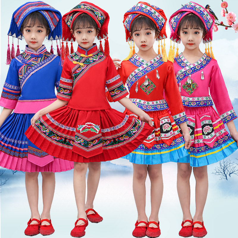 三月三儿童演出服广西少数民族表演服男女童壮族苗族彝族特色服饰