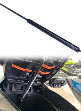 庞巴迪摩托艇储物箱支撑杆液压拉杆国产加强件适用RXT或GTX热卖