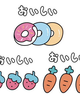可爱日文甜甜圈草莓图案小号胸标印花图案装饰贴热转印过粉烫画贴