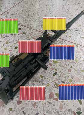M2机关枪勃朗宁重机枪儿童玩具老干妈M20软弹枪电动连发模型礼物