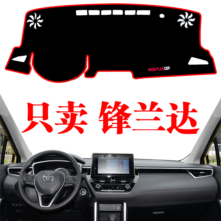 广汽汽车品牌