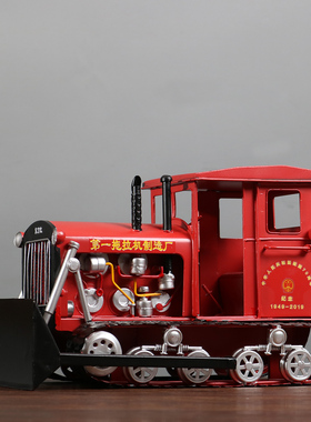 东方红54式拖拉机金属模型摆件铁艺推土机装饰农机店工艺品道具