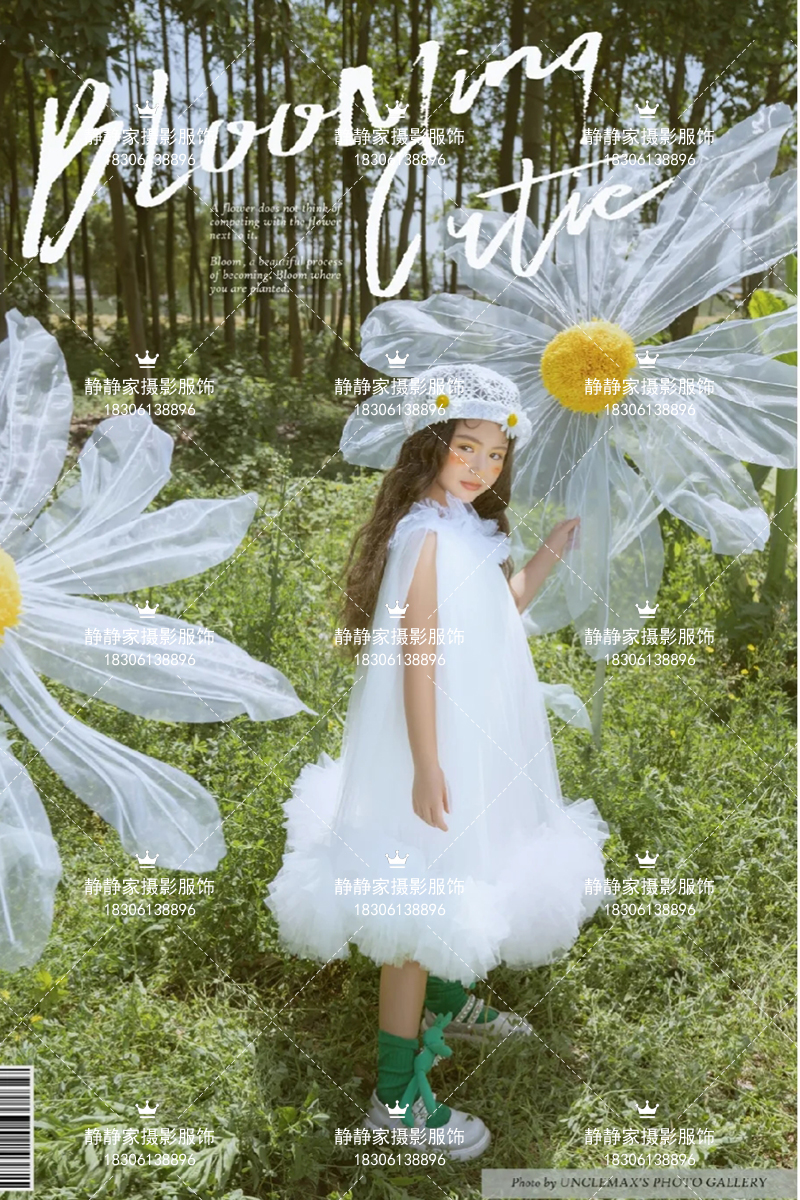 儿童纱裙10岁大女孩公主裙白纱娃娃装韩版唯美风摄影服装拍照写真