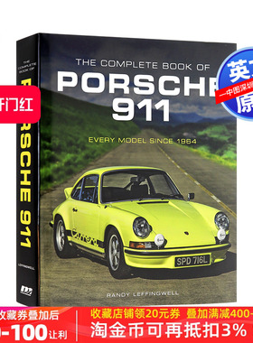 现货英文原版 保时捷911全集指南：1964年以来的车型画集 The Complete Book of Porsche 911 精装收藏版艺术书 豪华品牌汽车画册