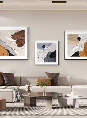 抽象艺术客厅装饰画沙发背景墙画壁画高级感肌理餐厅挂画现代简约