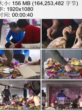 黑龙江朝鲜族乡星火村村民布置春节庆祝活动现场 动态视频素材