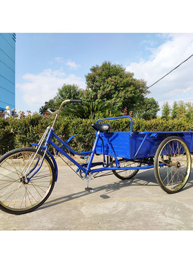 26寸1.1-1.2米加长车厢大三轮脚踏车自行车带拉货成人人力三轮车