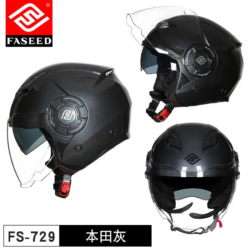正品FASEED摩托车头盔男女士双镜片冬季四分之三盔729大码电动车