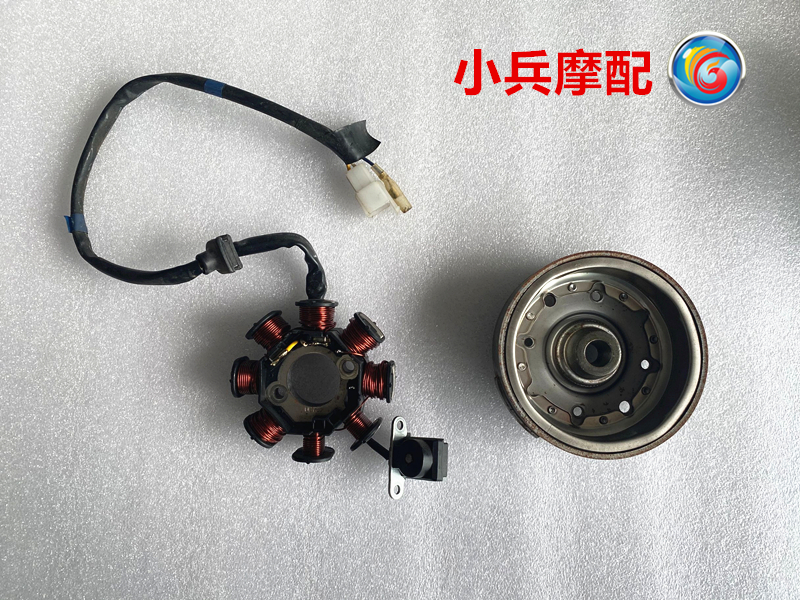 适用新大洲本田SDH50QT-43自由踏板车磁电机线圈磁钢磁电机总成