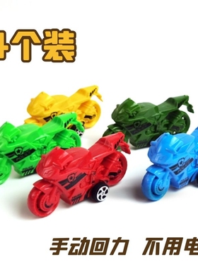 迷你儿童宝宝迷你玩具小摩托车赛车模型回力小汽车子口袋车幼儿园