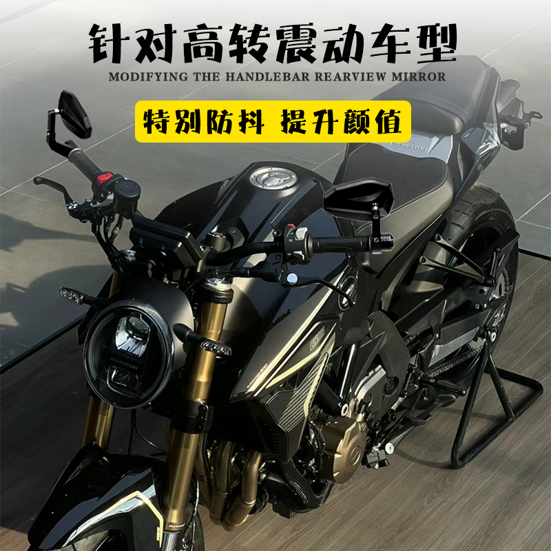 摩托车图片钱江黄龙