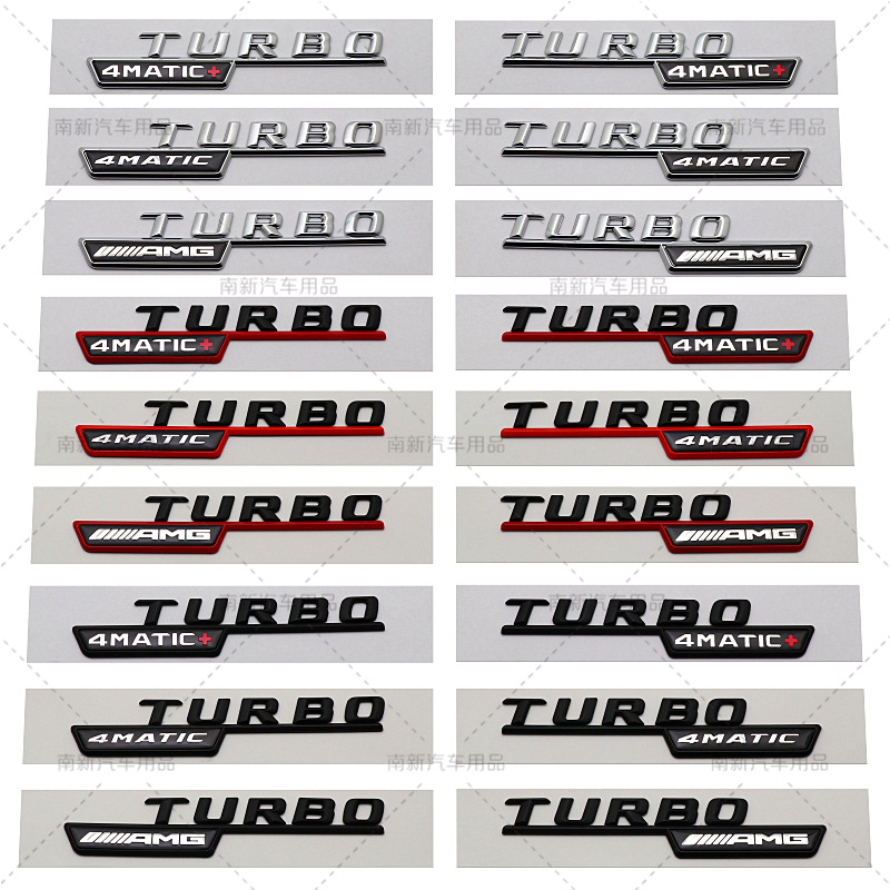 TURBO AMG 4MATIC+贴标 适用于奔驰14-16款叶子板车贴标