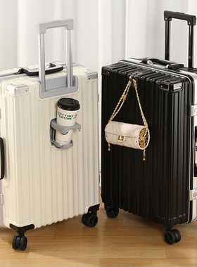 新款多功能行李箱拉杆箱充电铝框旅行箱静音万向轮男女学生皮箱子