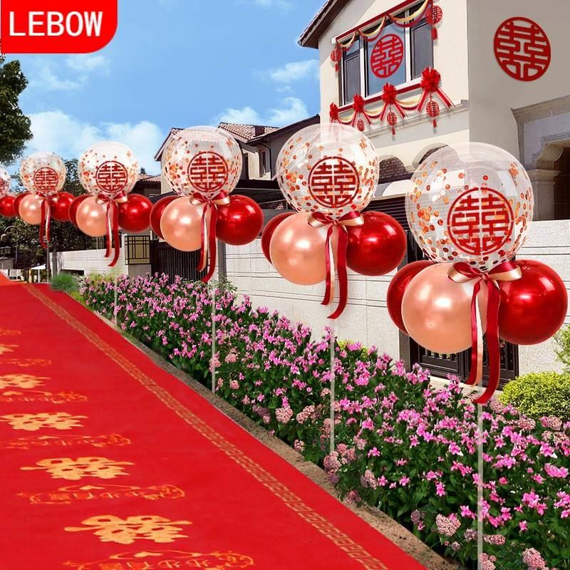婚房引路结婚迎宾布置气球农村路边装饰路引立柱支架室外红色