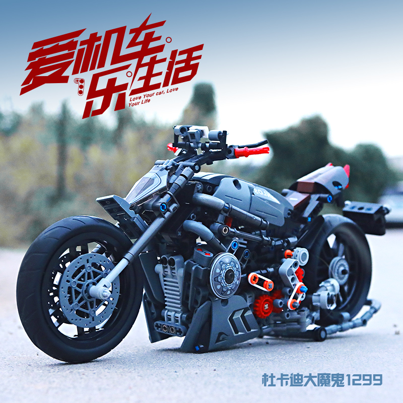2023新款中国积木大型高难度摩托机车立体拼装图模型玩具男孩礼物