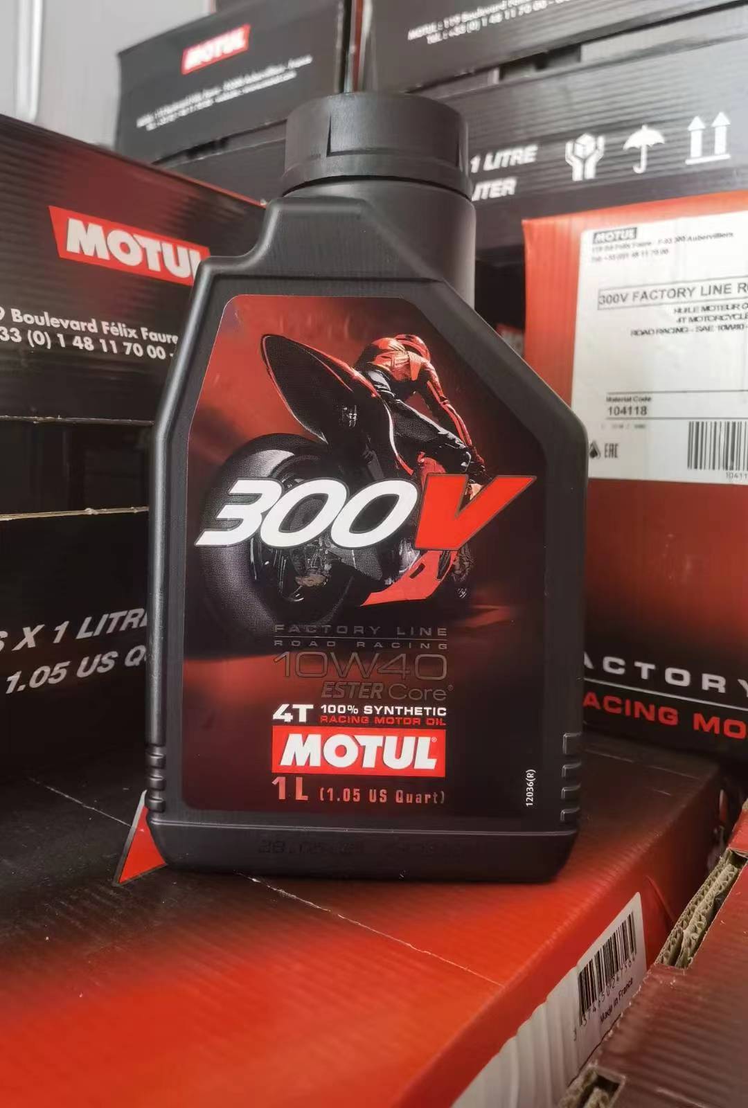 爱车界 MOTUL摩特 300V平行进口脂类全合成摩托车润滑油机车机油