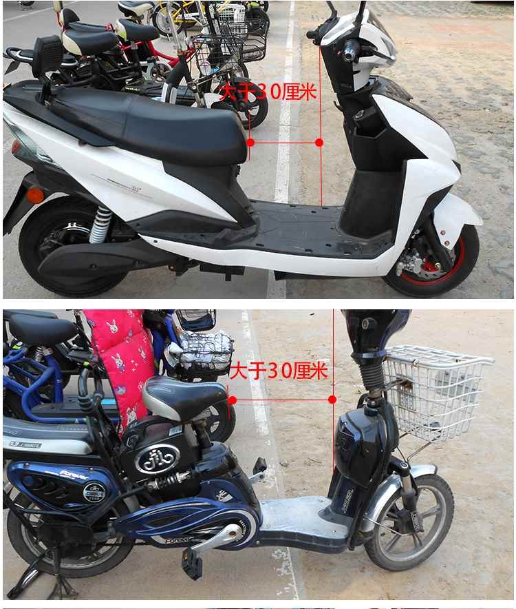 推荐日本购电动摩托车用前面安的儿童座椅安全前置座踏板通用可折
