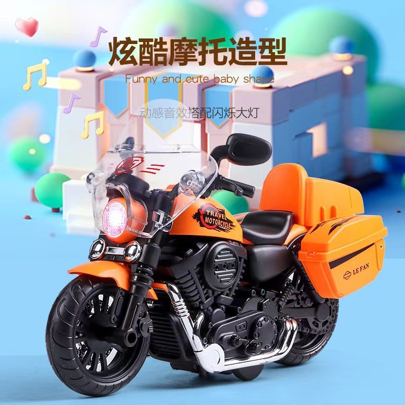 儿童大号摩托车玩具手推惯性行驶灯光音效玩具车交警铁骑模型礼物