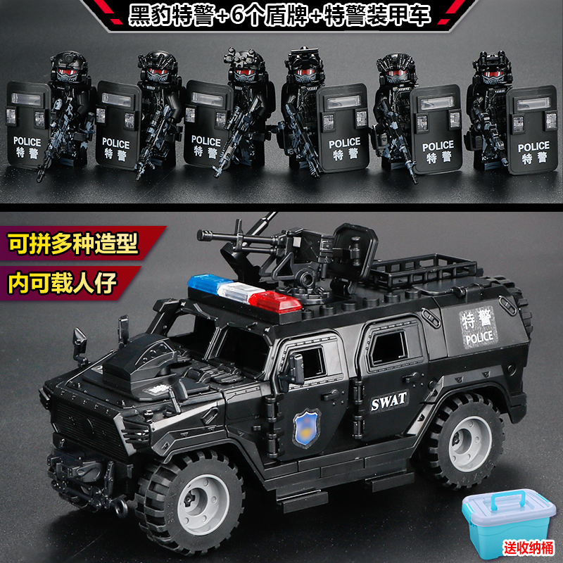 兼容重装特警装甲车悍马人仔现代暗区突围变形6中国士兵积木9玩具