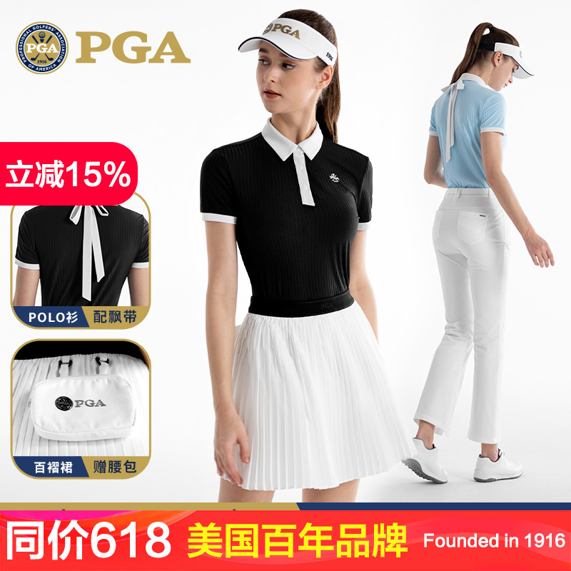美国PGA春夏高尔夫女装女士服装微喇叭长裤百褶裙子短袖T恤POLO衫