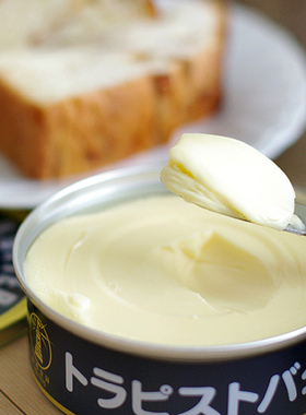 【现货】日本 北海道函馆 超人气 乳酸菌发酵 奶油黄油盒装需冷藏