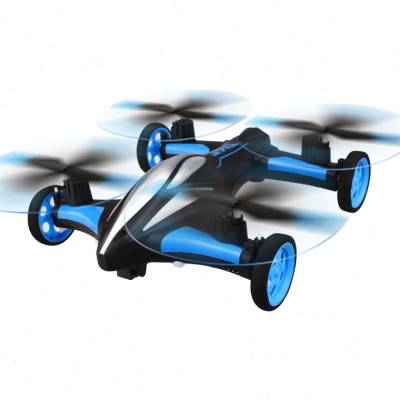 航模遥控飞机无人机陆空充电动学四轴飞行器遥控汽车儿童男孩玩具