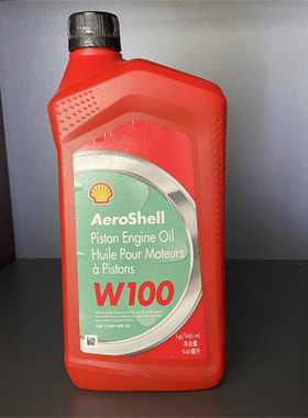 壳牌AeroShell W15W50航空活塞发动机油 Sport Plus 4 Oil W100