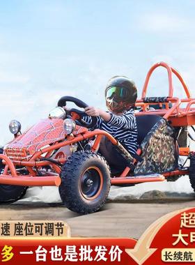 单双人电动儿童卡丁车四轮沙滩车摩托车汽油钢管漂移越野车景区