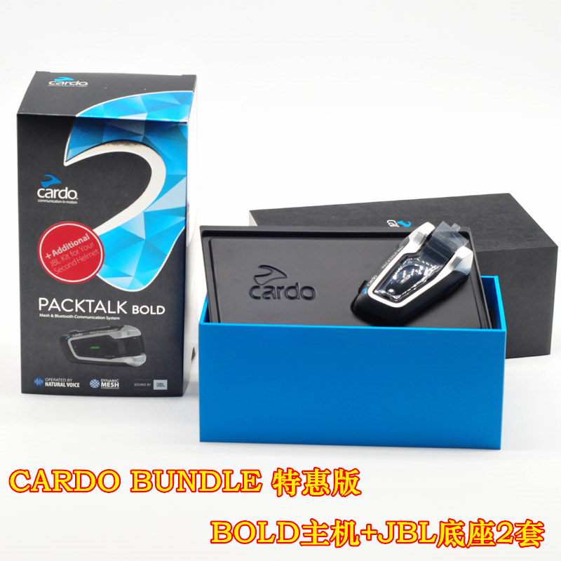 Cardo BOLD卡多EDGE摩托车头盔蓝牙耳机机车全盔专用内置对讲机