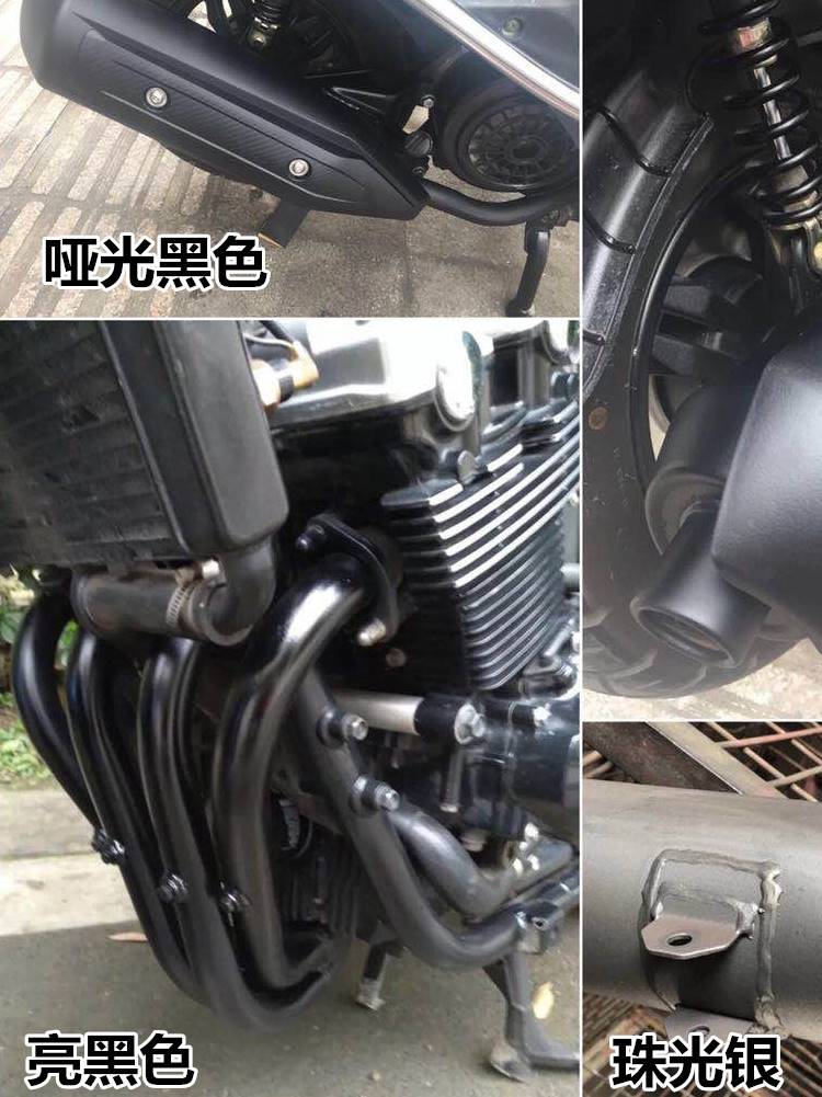 高温漆摩托车排气管塑料件专用漆耐高温发动机防锈翻新改色自喷漆