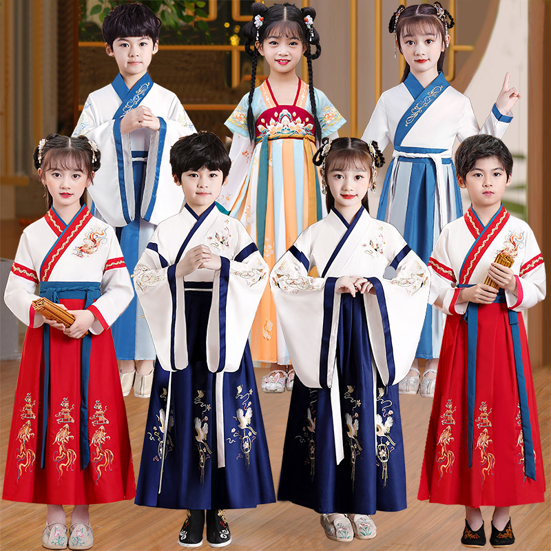 六一汉服男童国学服中国风古装朗诵表演服装女童三字经儿童演出服