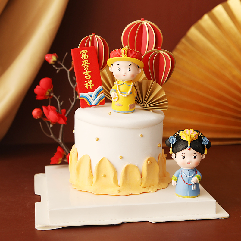 烘焙蛋糕装饰摆件皇上皇后格格树脂卡通古风生日插件折扇派对甜品