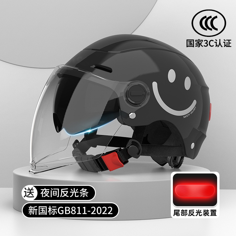 2024新款摩托车复古头盔机车骑行半盔4/3半覆式太子头盔春夏个性
