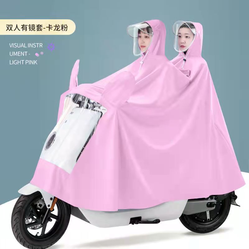 雨衣电动车电单车摩托车成人男女雨披骑行加大加厚单双人新款防暴