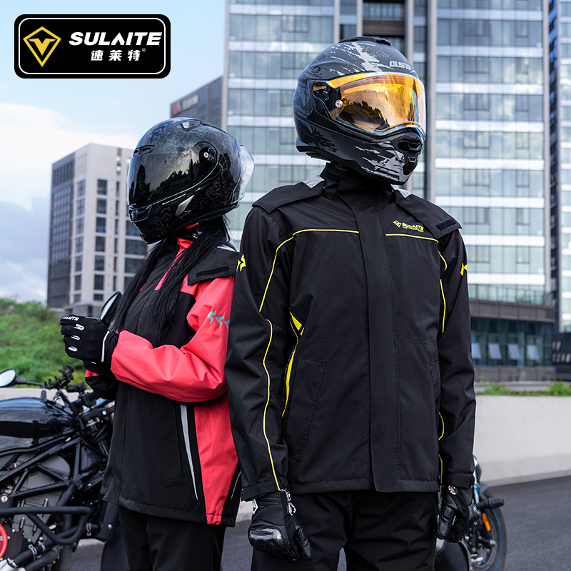 新款骑行雨衣男分体式雨服带鞋套夏季款摩托车装备骑士防暴雨套装
