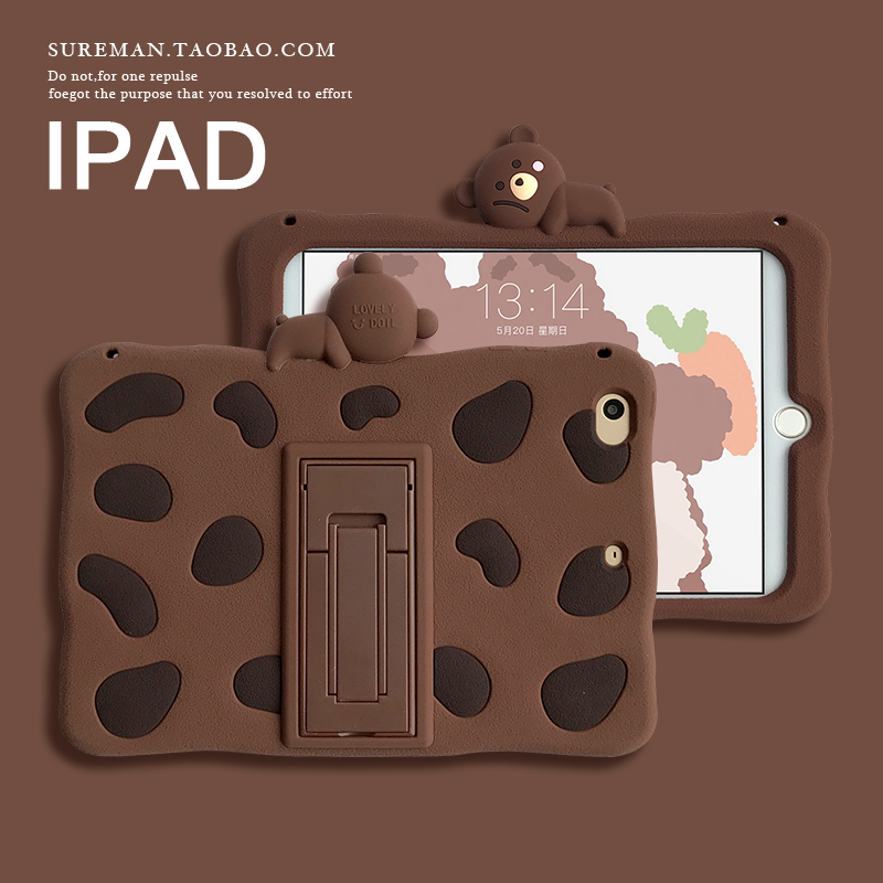 2019新款iPad air3保护套10.2硅胶mini2/5平板壳11寸迷你4卡通pro