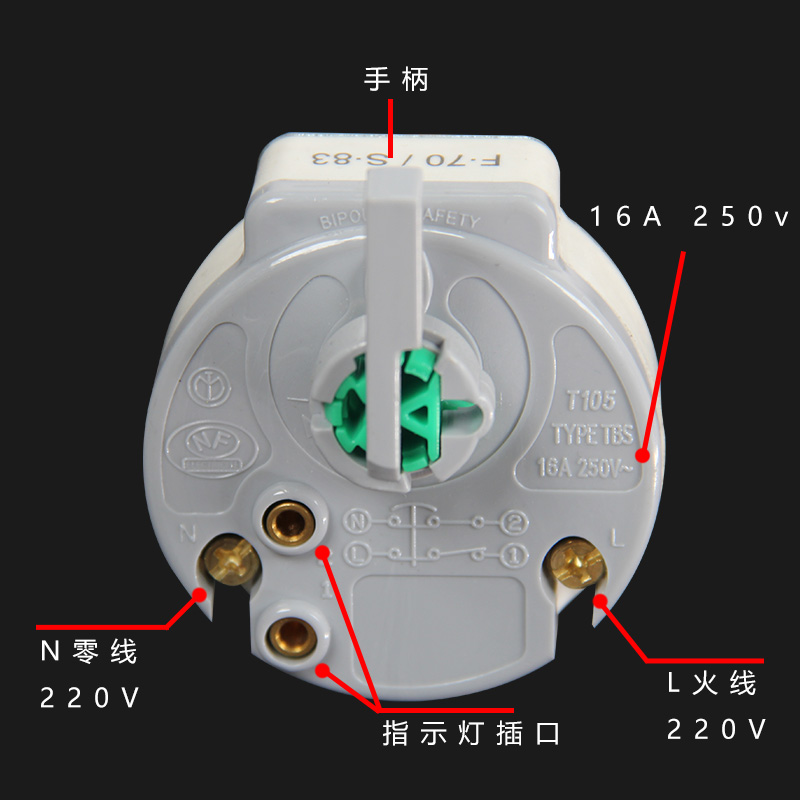 电热水器长杆温控开关 灰探杆通用各大品牌电热水器温控器配件