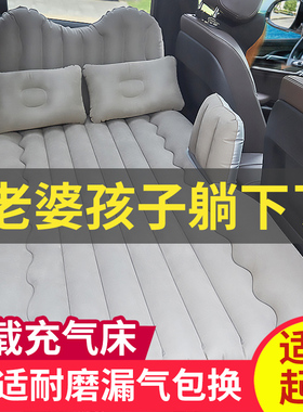 起亚k2k3k4k5智跑KX5车载充气床垫后排气垫床旅行床汽车后座睡垫