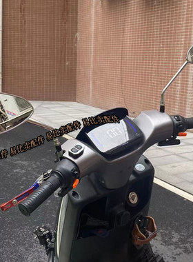 电动摩托车通用倒车反光镜复古雅迪爱玛小牛九号电镀银改装后视镜