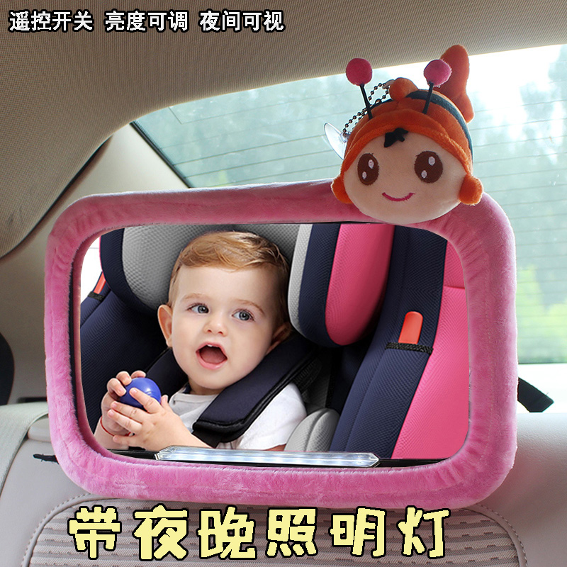 儿童安全座椅车内反向安装提篮观察镜宝宝镜后排后视婴儿镜反光镜